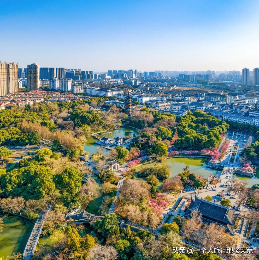 江苏这个“快乐”的城市,颜值不输苏杭,连苏东坡都在这养老