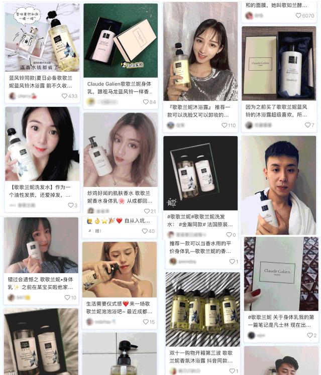 张韶涵如何抗糖,张韶涵抗老秘密