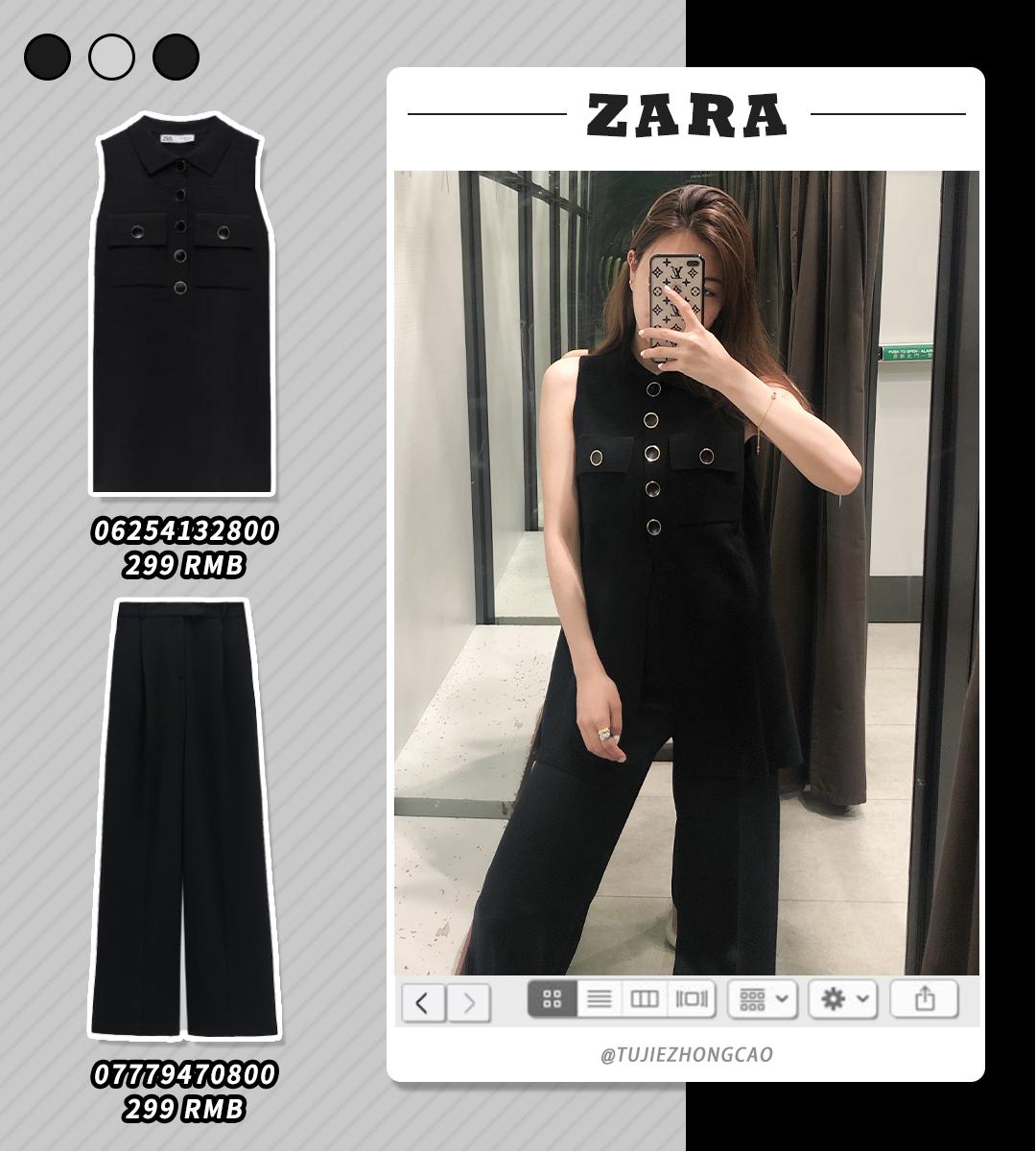 zara秋装2022,zara穿搭冬2018