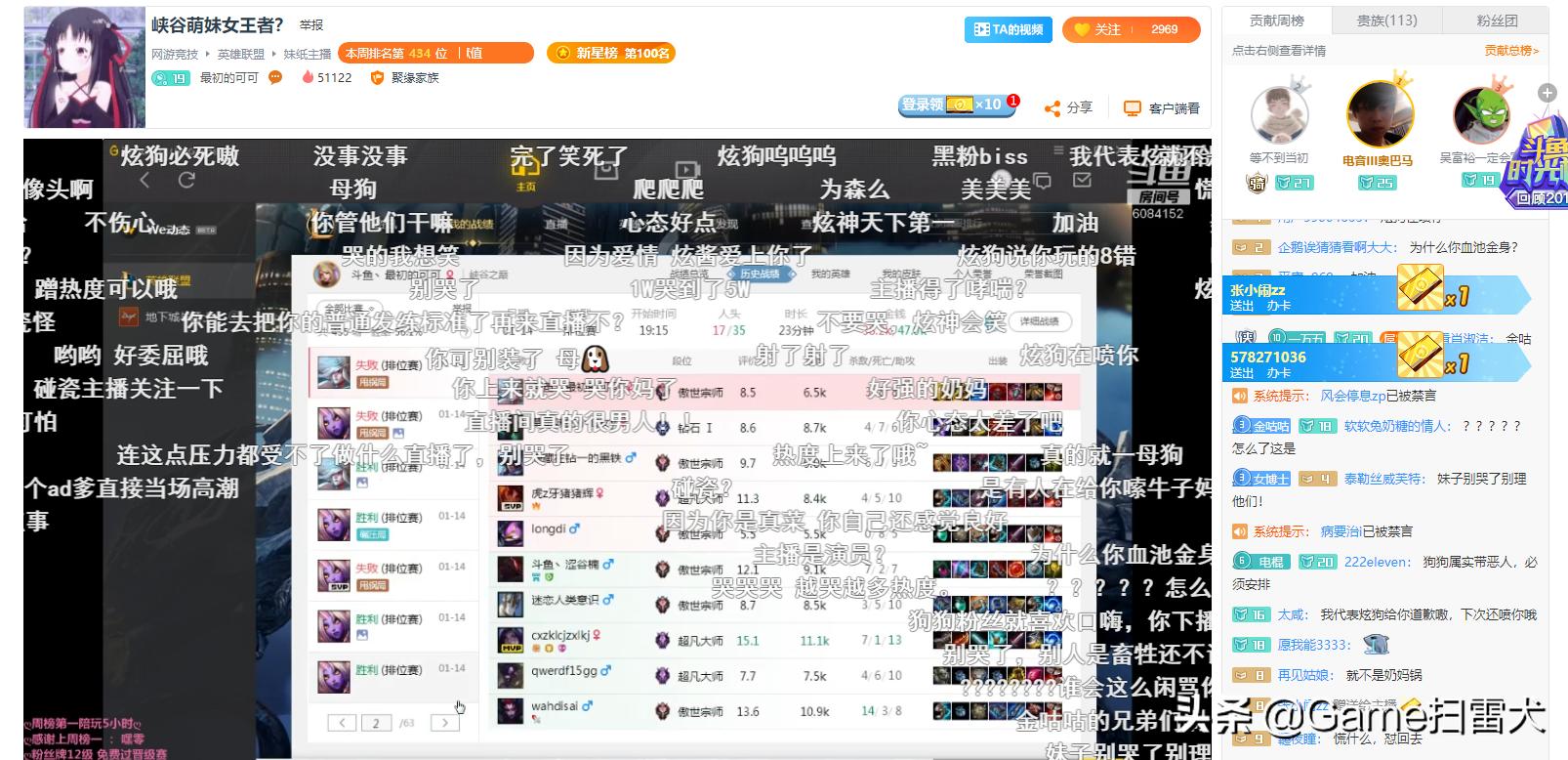 英雄联盟新英雄炫狗,英雄联盟炫犬