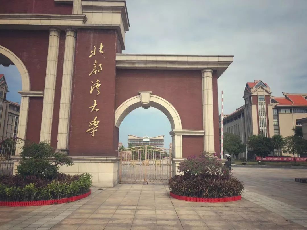 钦州有哪些县城美食,钦州哪些小学有美食