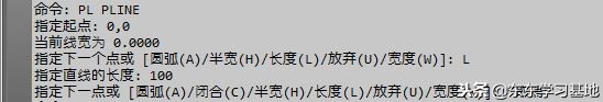 cad有箭头的直线快捷键,cad有箭头的直线