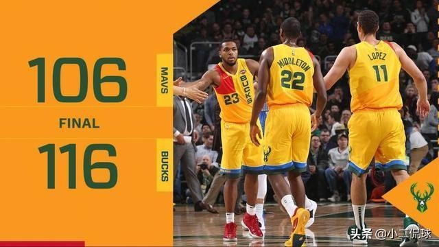 东契奇三双合集,73+12+13东契奇集锦