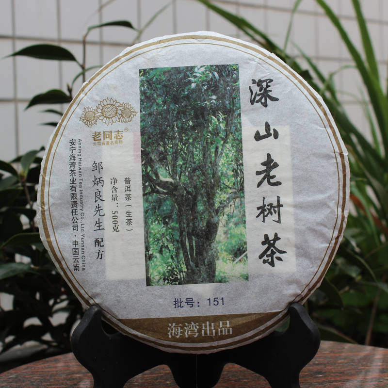 绁炶垷鍗佷簩鍙锋櫘娲辫尪,鏅幢鑼剁鑸熷崄浜屽彿