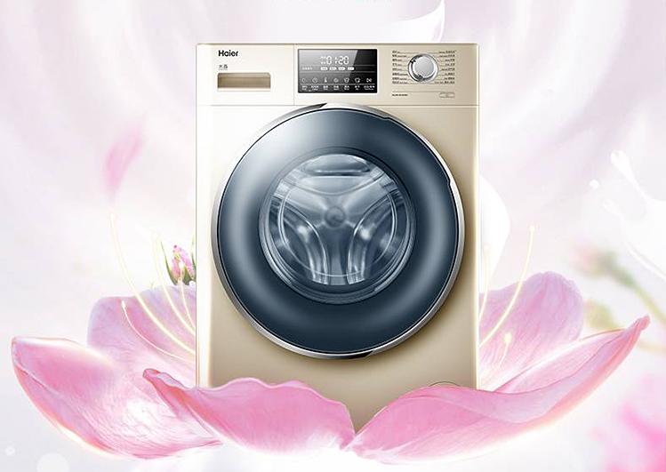 寻找春节的暖意国美年货节海尔、卡萨帝洗烘组合呵护你