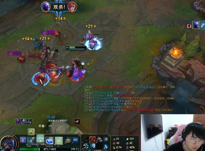 英雄联盟还在打野,新版英雄联盟瑞兹出装教学