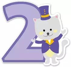 杞拌洞鑱氫細2019,鑱氫細鍒杞拌洞涓婃捣