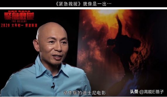 仙剑留守儿童吴磊,仙剑留守儿童爆料