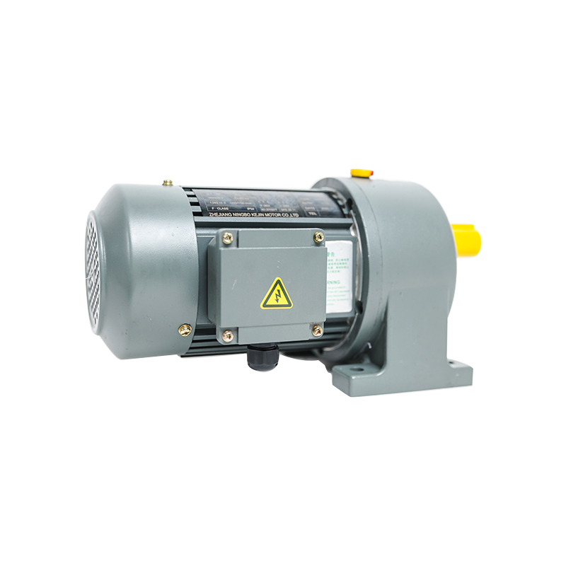 科劲传动电机减速机,齿轮减速电机专业传动设备供应商