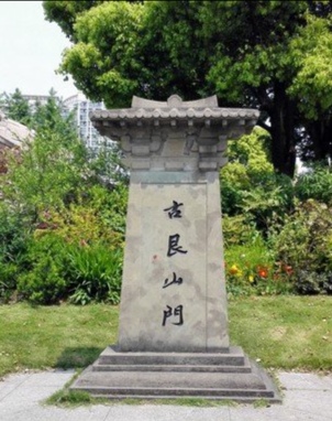 杭州十大城门位置图,杭州十大城门分布图