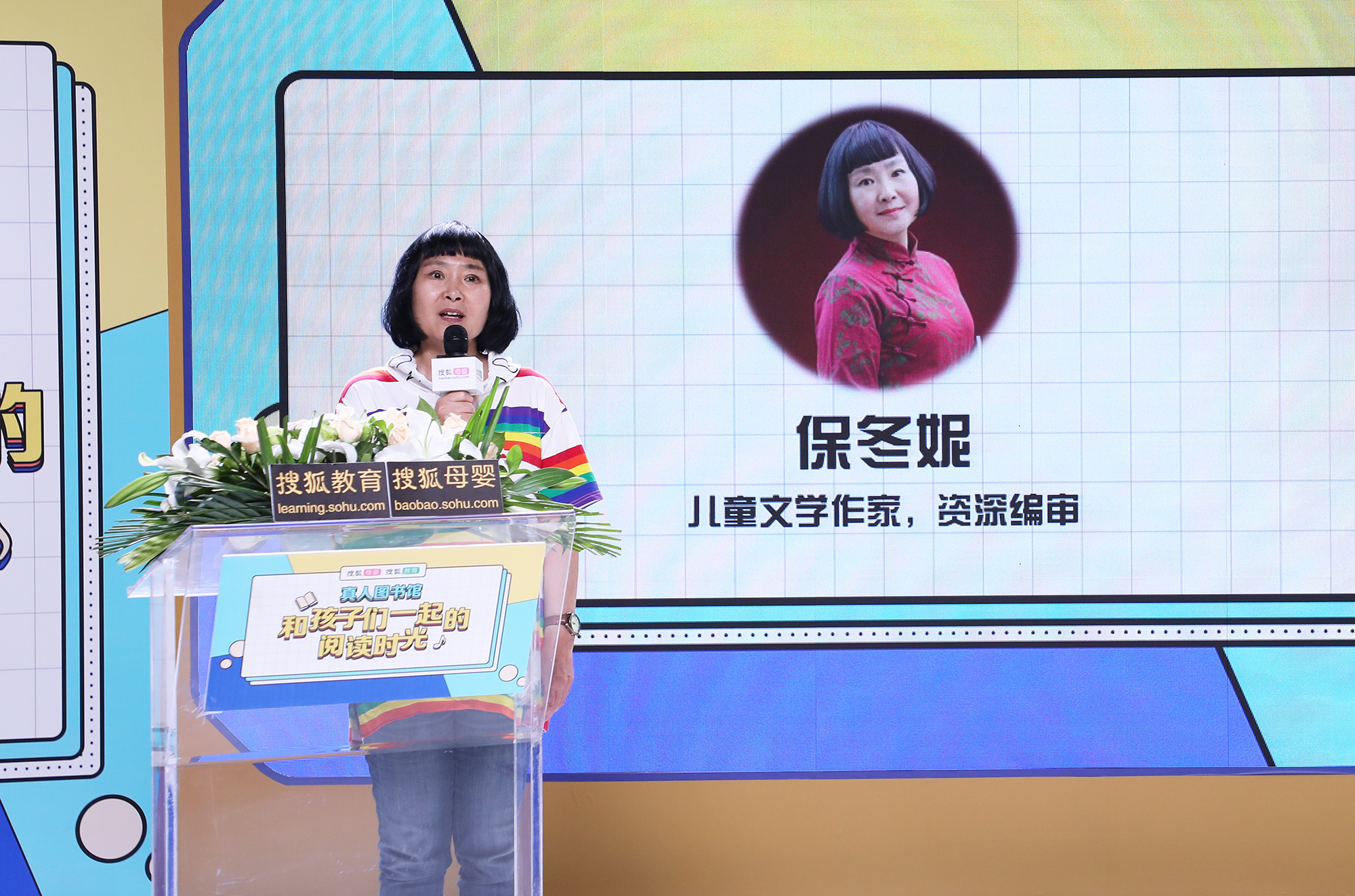 世界读书日我们需要怎样的阅读,世界读书日这一天我们可以做什么