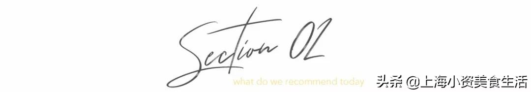 港式怀旧糖水铺,新天地糖水铺平南