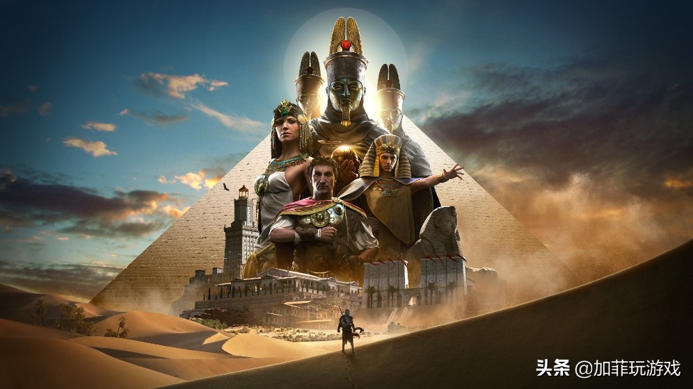 刺客信条起源大象主线怎么打,刺客信条起源剧情回到一年前