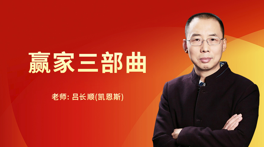 凯恩斯药品公司,凯恩斯昭衍新药