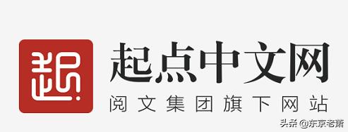 网文界三十大巅峰之作,酣畅淋漓网文