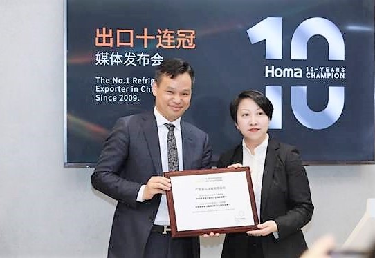 隐形冠军中国品牌,国产冰箱隐形冠军