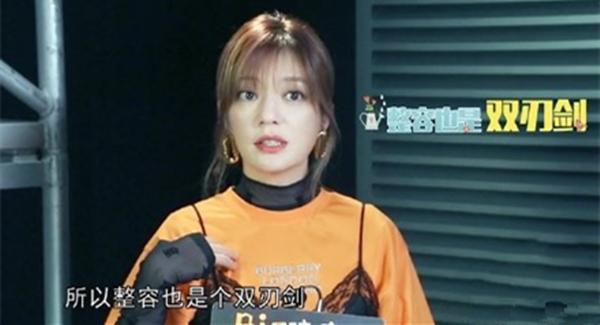 赵薇整容过了吗,赵薇后来整容了吗