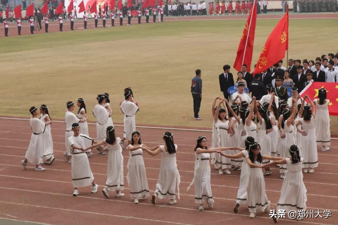 2024年郑州大学阳光体育运动会,2019郑州高校运动会