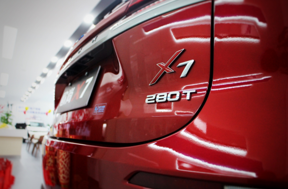 2021款长安欧尚x7,长安欧尚x72021款质量怎么样