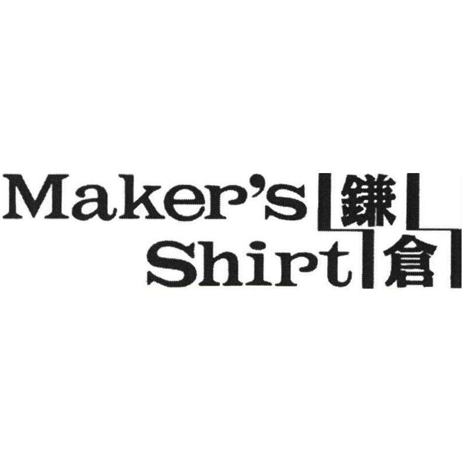 人靠衣装注重外表,上班族如何挑选衬衫