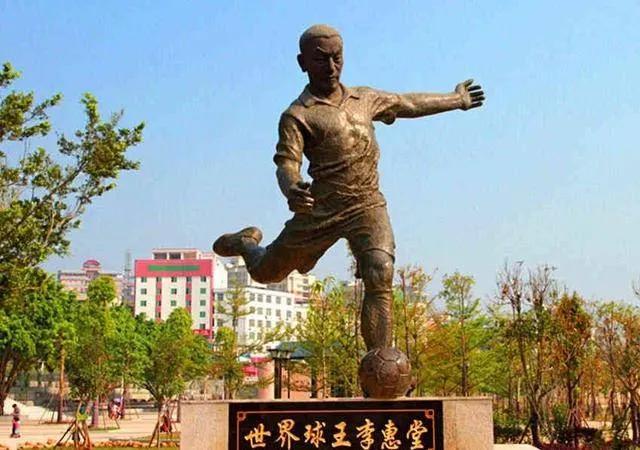 中国足球再见,中国足球我想对你说