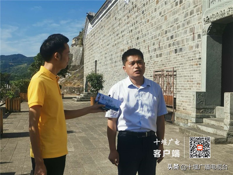 竹山全域旅游攻略,惠游湖北相约竹山