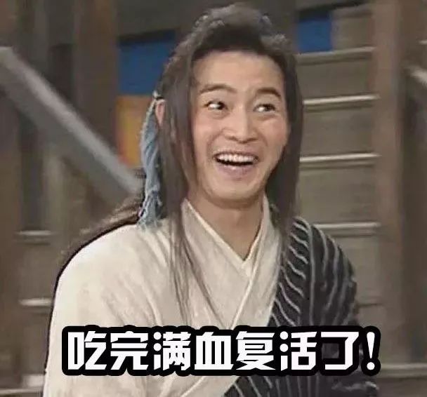 舌尖上的山海经全部视频,舌尖上的山海经洞庭鱼