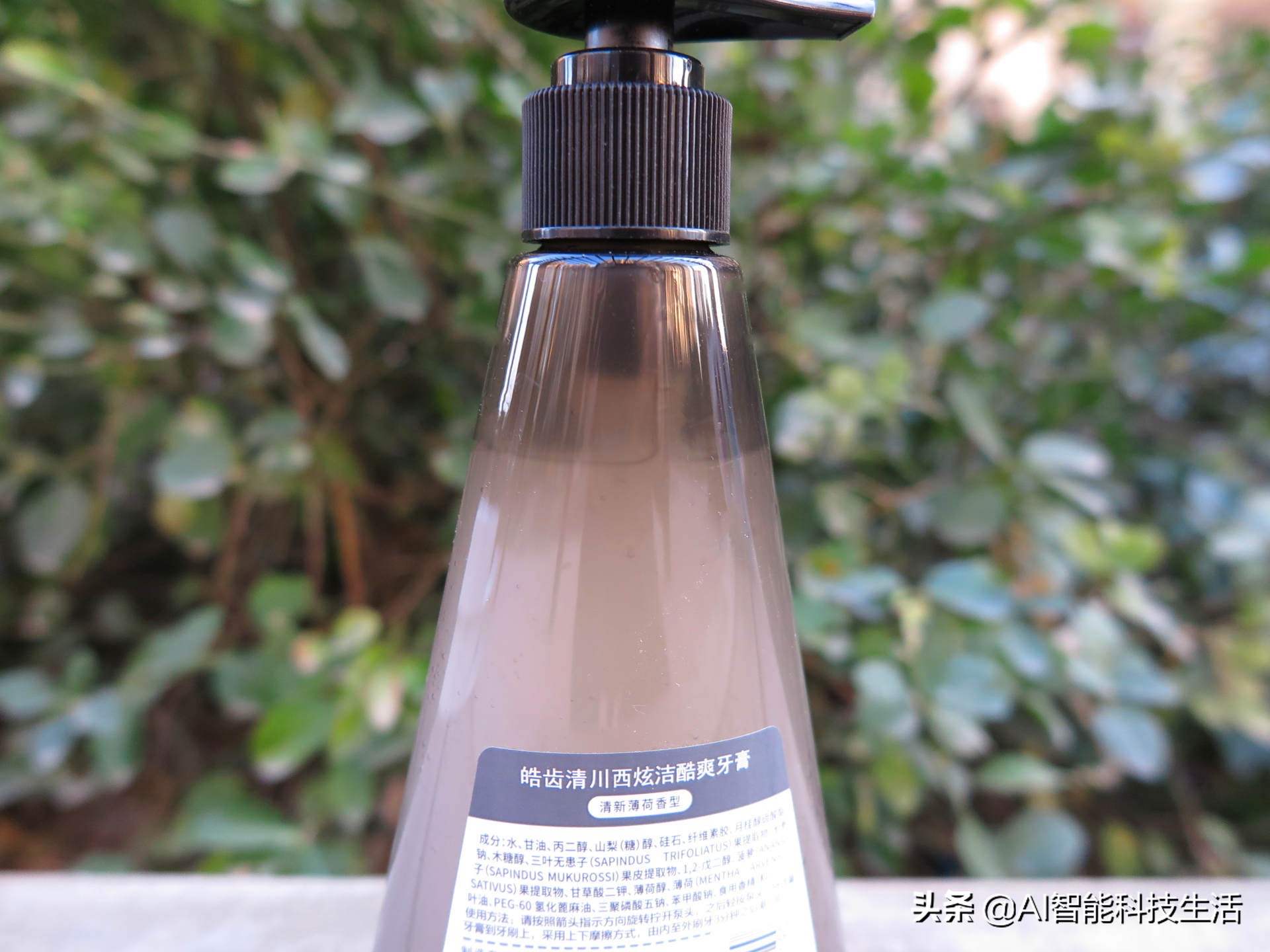 皓齿清川西液体牙膏好吗,皓齿清川西炫洁酷爽牙膏