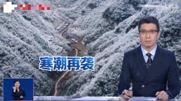 30分钟狂卖1个亿,三十分钟狂卖一亿视频