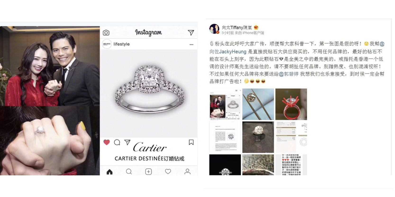 有钱人为什么买珠宝,有钱人怎样购买珠宝