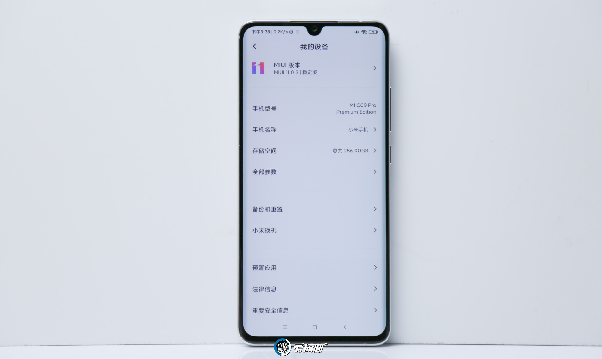 小米cc9pro评测跑分,小米cc9pro评测拍照