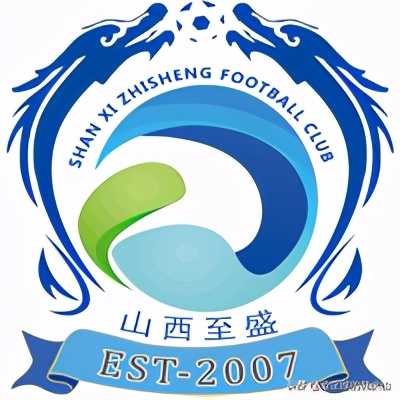 2020年中冠联赛排名,2020中冠联赛名单