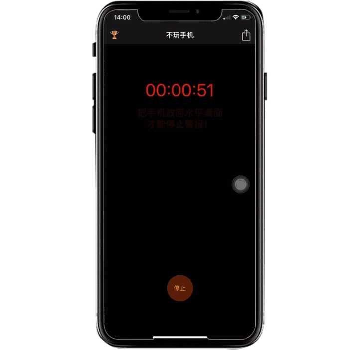 十个堪称神器的学习app,手机下载神器app