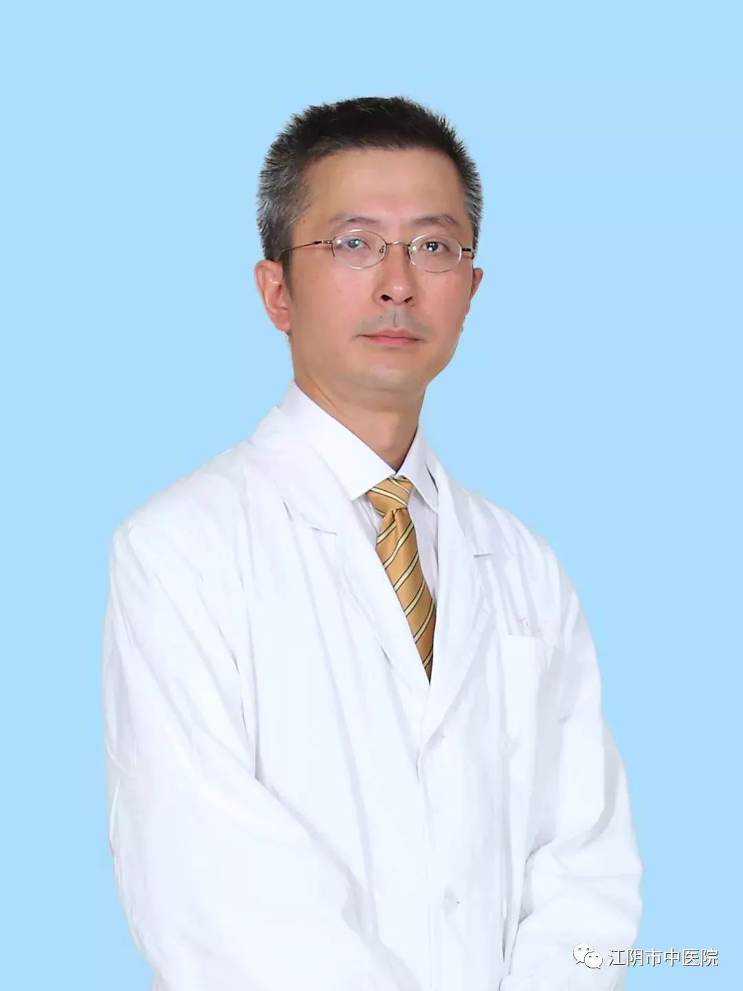 北医三院骨科专家马勇讲座,骨科医生马勇