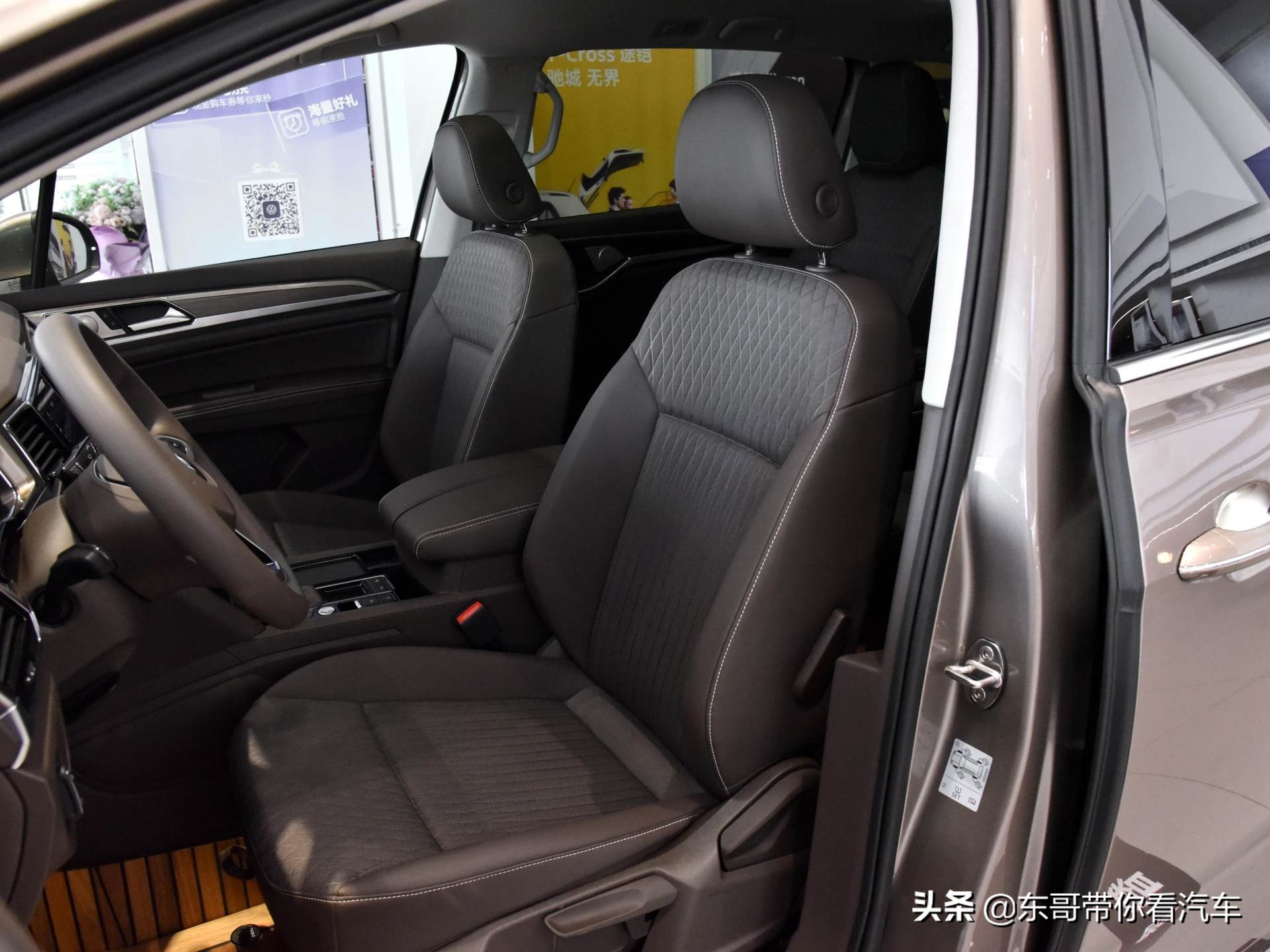 最新款的上汽大众威然mpv,7座mpv家用车型推荐大众威然