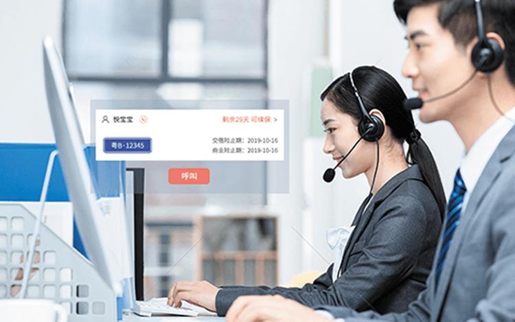 做车险盈利技巧,如何提高车险产品利润