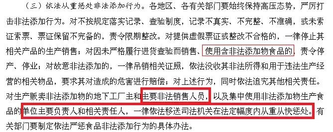 三种坑人母婴品,母婴用品乱象