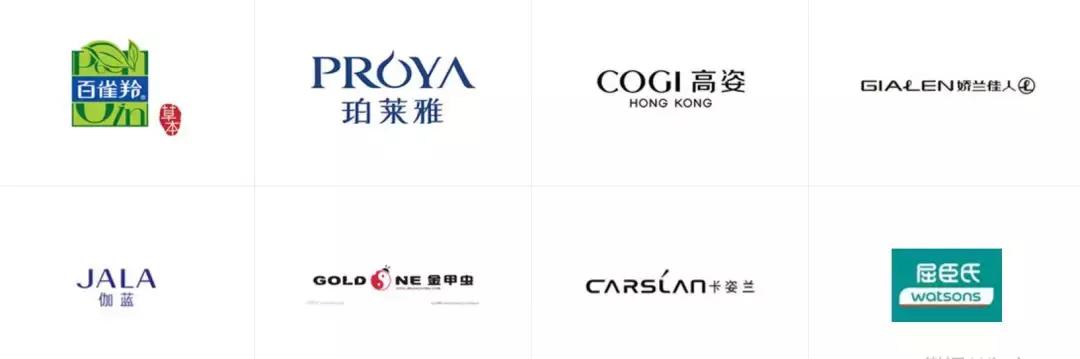 315打假名单护肤品面膜,化妆品正品和山寨的区别