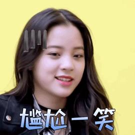 No.173油皮省事的泡沫洁面？欧舒丹蜡菊适合你