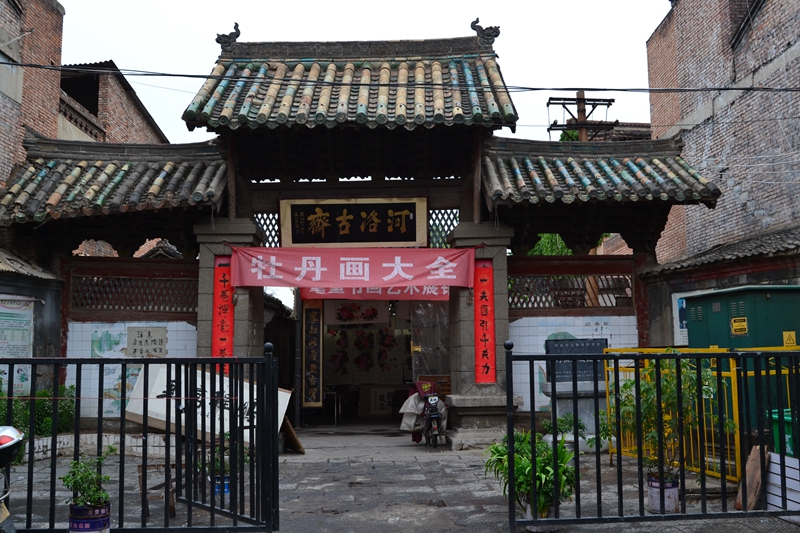 洛阳东西南隅历史文化街区,洛阳老城十字街的文化底蕴