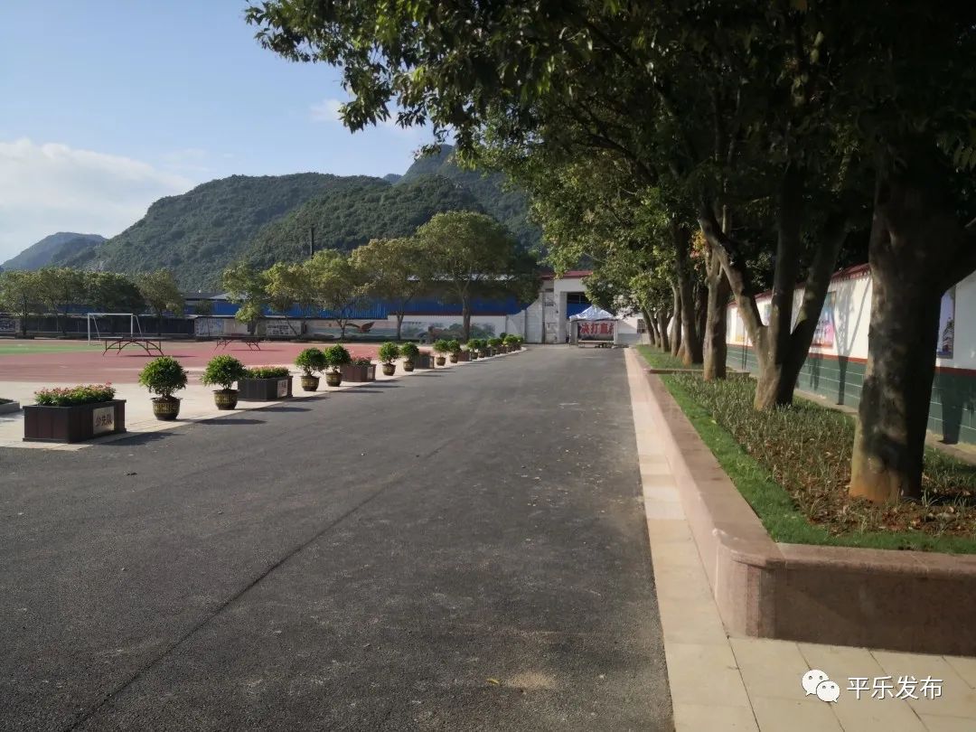 桂林平乐二塘矮山小学,广西桂林平乐二塘高桥小学