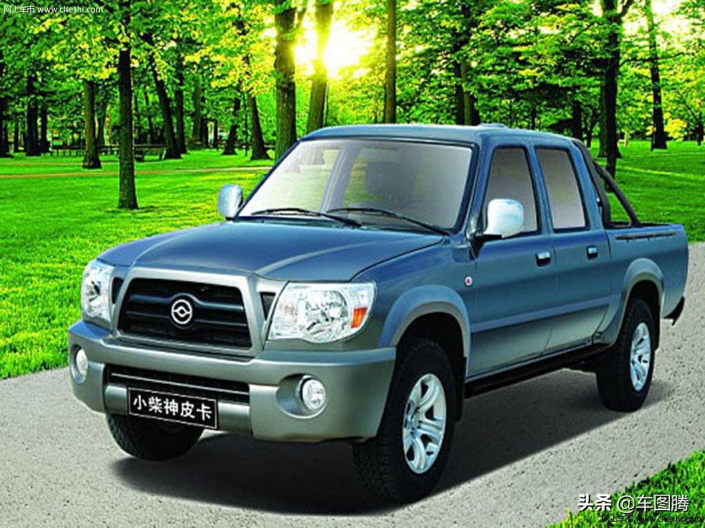 你不知道的丹东黄海汽车:69年风雨,一步步走下神坛