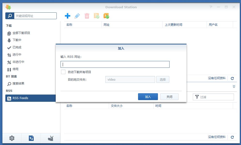 旧电脑和硬盘打造家庭影院,旧笔记本电脑改造家庭影院