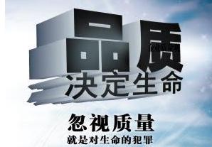 网上烟机灶具和实体店有差异吗,线下实体店烟机灶具推荐