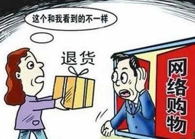 1036三剑客投诉电话,fm1036三剑客怎么联系