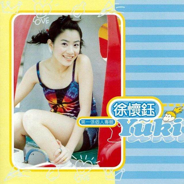 回顾10年音乐,音乐10年回忆