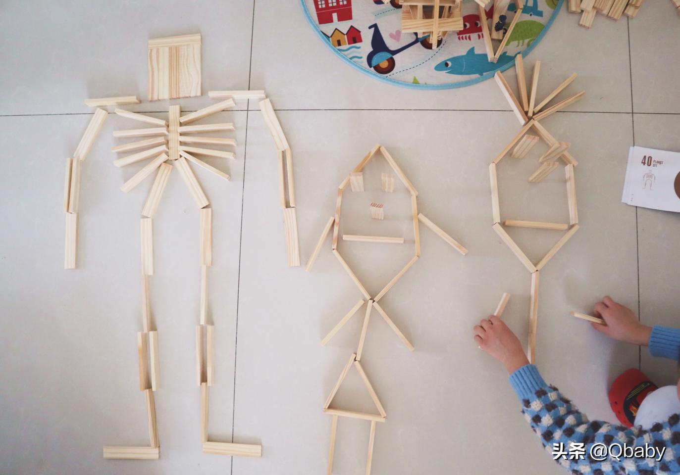 1-3岁幼儿早教益智积木怎么玩,婴幼儿早教积木玩法