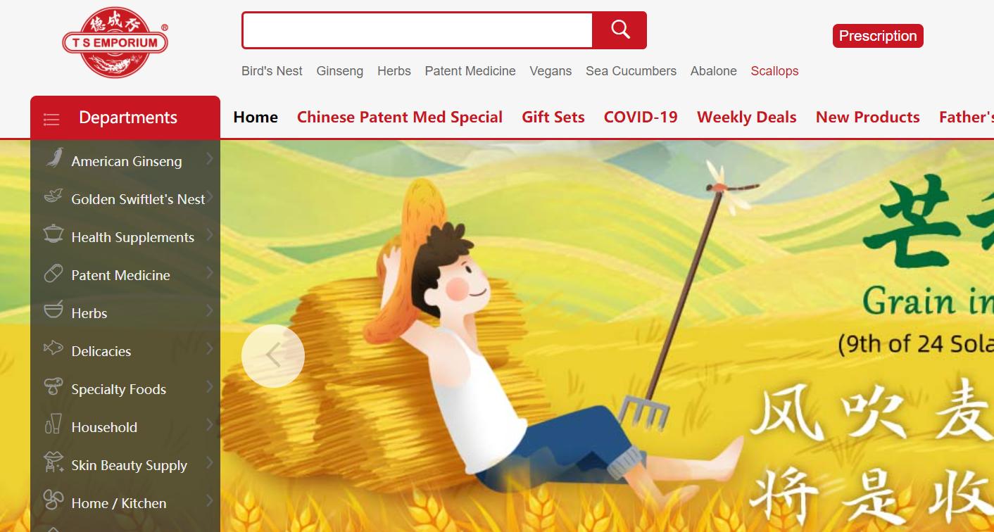 经典外贸案例分享,外贸商业案例