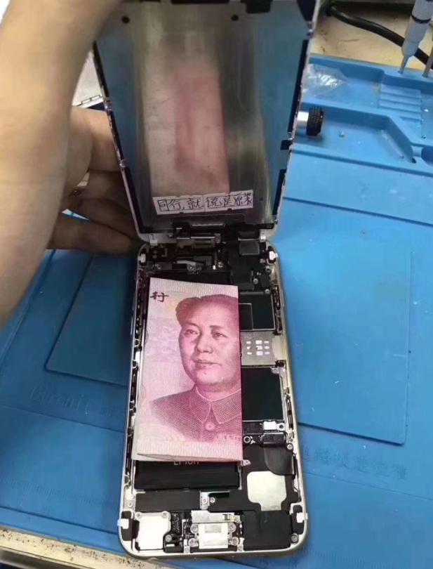 哪里买水货iphone靠谱,关于iphone的行货与水货