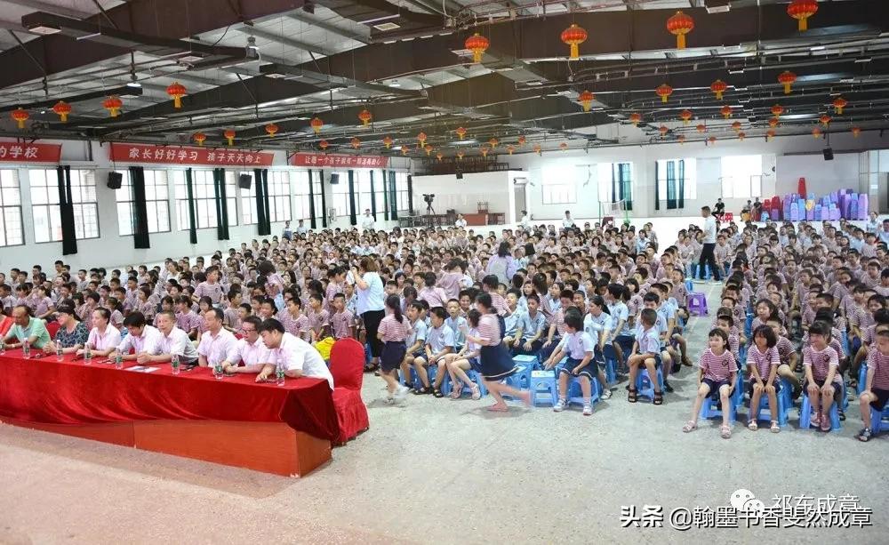 多彩阳光童真飞扬——祁东县成章学校小学部举行兴趣班成果展示